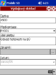 MobileS3-11.gif
