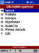 MobileS3-3.gif