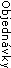 Objednávky