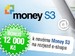 12000 Kč na rozjetí eshopu k Money S3