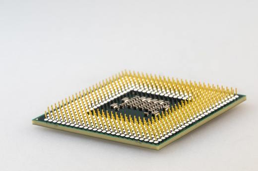 chip-chipset-closeup-40879.jpg