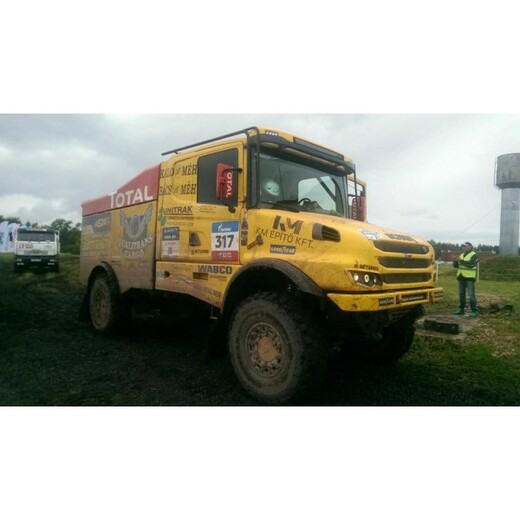 Metabond Truck 9.jpg