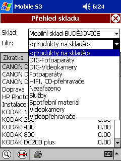 MobileS3-12.gif