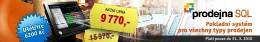 Prodejna_SQL_AKCE.jpg