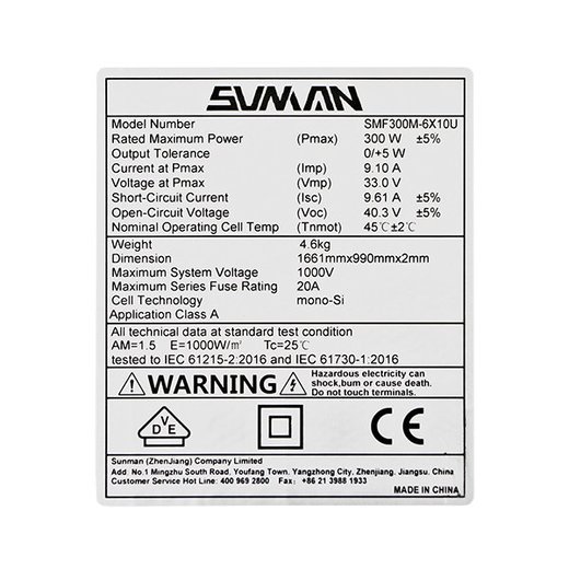 Solar_panel_sunman_flexi_300_5.jpg